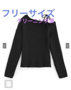 【GRL】ワンショルダーリボンリブニットトップス［th004］