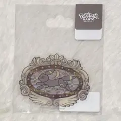 ポケパークカントー　ステッカー　レターセット　ブイブイヴォヤージュ ポケパーク カントー ブイブイヴォヤージュ ステッカー シール