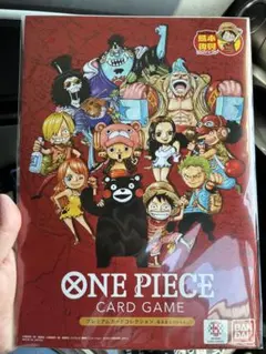 1セット　ONE PIECEプレミアムカードコレクションー熊本スペシャルー ワンピース カードゲーム プレミアムカードコレクション 熊本
