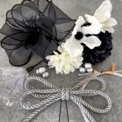 髪飾り　成人式　卒業式　和装　振袖　七五三　シルバー　ブラック　白　りぼん　水引