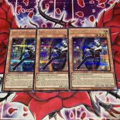 遊戯王 封印の魔導士スプーン 17枚セット 新品 - メルカリ