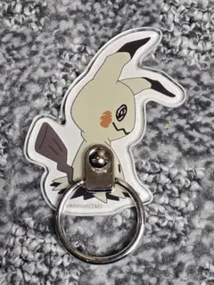 Item thumbnail for item 72bc6d0d-d035-4ad6-b96f-0c7ca86ab11c