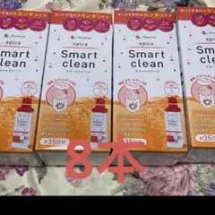 Item thumbnail for item 7738ce9c-ef21-4706-b7aa-afca00f282de