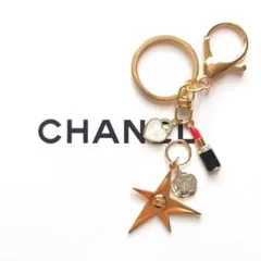 CHANEL　ホリデーチャーム　コメット　星　キーホルダーセット　限定1点