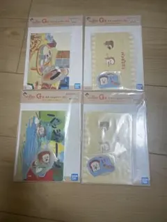 パンどろぼう　1番くじ　G賞