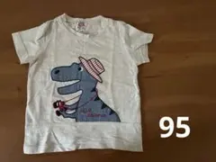 恐竜プリントTシャツ95cm