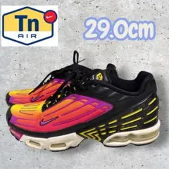 Item thumbnail for item 5eae7d83-c463-4b54-a230-9ca5d316ee7f