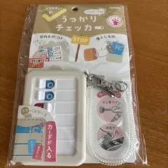 Item thumbnail for item 77c89aa3-3094-45f4-9bc8-310b488904bc