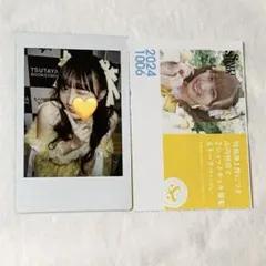 2026年最新】SWeet steadyの人気アイテム - メルカリ