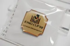 【新品未開封】JOMO CUP '98 記念バッジ
