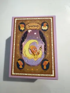 Item thumbnail for item 1999f17f-67ca-4653-9956-d5a6b0804dd6