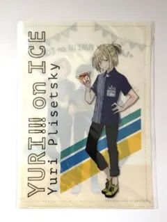 Item thumbnail for item 9afd6616-e2f9-4370-a65b-cc58694e77a8