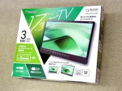 YAMAZEN Qriom 17.3インチテレビ KORS-PTV173C(B)のサムネイル