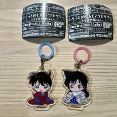 名探偵コナン　ふらっとめじるしアクセサリー　ちぢませ隊　工藤新一　毛利蘭