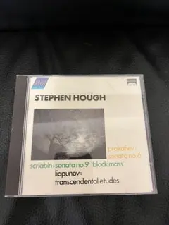 スティーヴン・ハフ　ロシア ピアノ曲集　プロコフィエフ スクリャービン 他