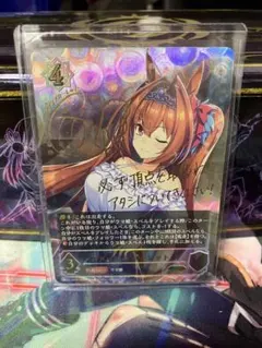 2026年最新】ダイワスカーレット シャドバの人気アイテム - メルカリ