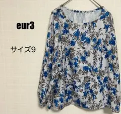 eur3 レディース花柄ブラウス チュニック風 9号サイズのサムネイル