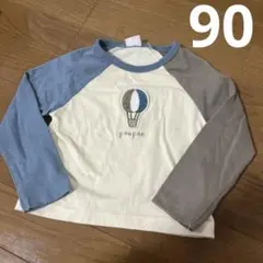バースデイ 長袖Tシャツ 気球刺繍 90cmのサムネイル