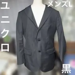 ユニクロ)メンズジャケットL黒素材 綿60ポリエステル40%