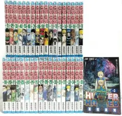 HUNTER×HUNTER　漫画　全巻　セット　38　美品　0巻