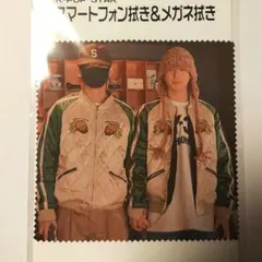 Item thumbnail for item 20af481b-f359-4dbf-8847-955dec6c2df4