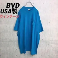 z☆0184 ヴィンテージ BVD Tシャツ青 3XL USA製 綿100 無地のサムネイル