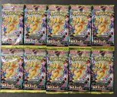 ポケモンカード MEGAドリームEX 10パック レシート有り - メルカリ
