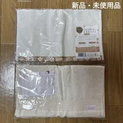 シナリー 化粧品Sinary フェイスタオル 3枚セット ホワイト シナリー 化粧品Sinary フェイスタオル 3枚セット ホワイト - メルカリ