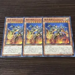 Item thumbnail for item 4a4f7fe3-656a-4bcf-a2a4-420983d5213b