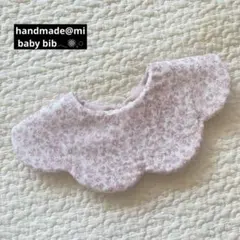 No.592 ハンドメイドスタイ 花びら リバーシブル