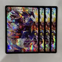 140627 偽りの王ヴァルトシュタイン