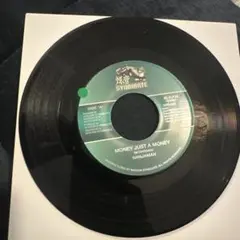 MONEY JUST A MONEY nanjaman レコード　7インチ