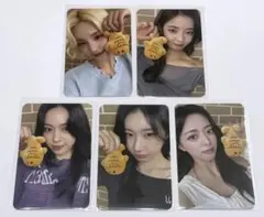 2026年最新】itzyグッズの人気アイテム - メルカリ