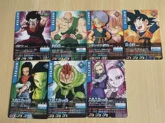ドラゴンボール データカードダス まとめ売り