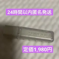 【試し塗りのみ】Javin De Seoul ウィンクアイシマーライト 07のサムネイル