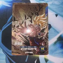 2026年最新】ドラゴンボールスーパーダイバーズSDV8孫悟空の人気