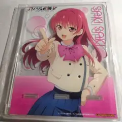 カノジョも彼女　佐木咲　ゲーマーズ限定アクリルスタンド