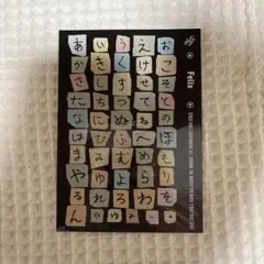 Item thumbnail for item 45dbd436-1c65-4af9-a455-247c126a8a46