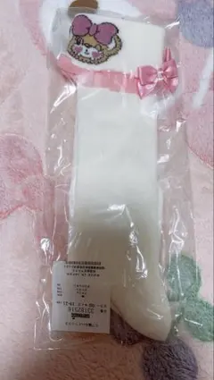 ハイソックス19-21