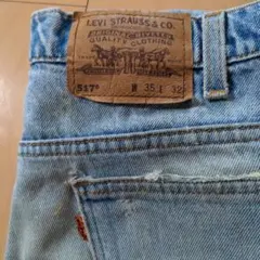 リーバイス 517 97年9月 工場575 オレンジタグ