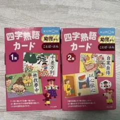 Item thumbnail for item da285442-33f4-41d9-a3aa-21a5e04cc547