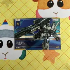 たちゅ様 リクエスト 13点 まとめ商品