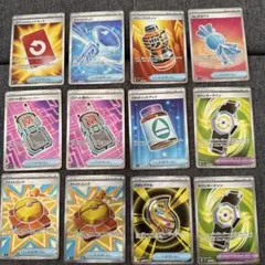 ポケモンカード グッズ SR 10枚 カウンターゲイン 2枚 セット まとめ売り