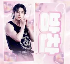 Item thumbnail for item fd8bdbe7-8241-4260-a1ec-accf916c31ae