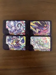 最安値　ポケモンフレンダ　ベストタッグ　第一弾　スーパートレジャー　４枚セット