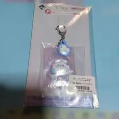 ちいかわ 一番くじ 銭湯ラバーチャームコレクション　モモンガ