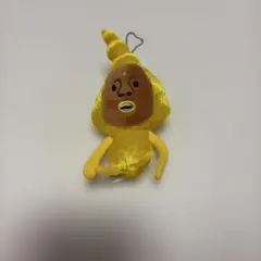 こびとづかん カクレモモジリ ぬいぐるみ キーホルダー