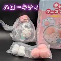 ハローキティ♡キャラもふケースマスコット サンリオキャラクターズ