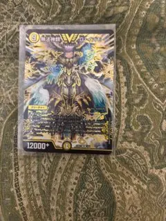 無法神類 G・イズモ VIC デュエルマスターズ