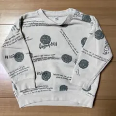 Item thumbnail for item 1c43083f-37c9-4295-9b83-339354b2db4c